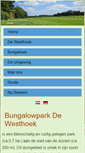 Mobile Screenshot of bungalowparkdewesthoek.nl